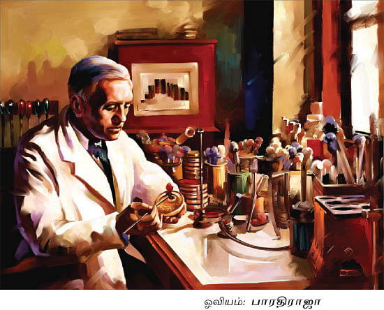 முன்னோடிகள்