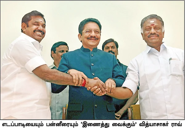 ஜெயலலிதா இல்லாத ஓராண்டு! - கல்லறை, சிறையறை, வீட்டறை, இருட்டறை...