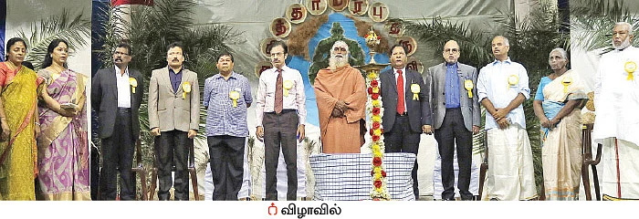 நல் வாழ்வியல் திருவிழா!