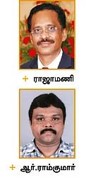 உற்சாகம் பொங்கட்டும்!