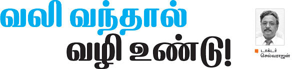 இப்படிக்கு வயிறு! - 25