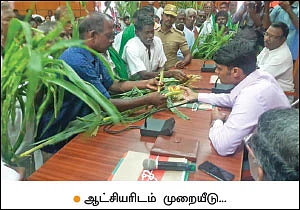 படைப்புழுத் தாக்குதல்... படையெடுத்த விவசாயிகள்!