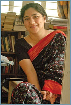 இன்பாக்ஸ்