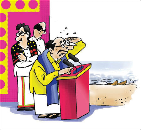 ஜோக்ஸ் - 4