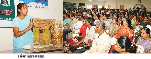 “ஜன்னலிலும் வளர்க்கலாம் காய்கறி..!”