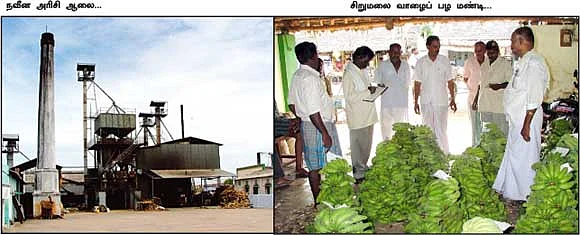 ‘ஊர்’வலம் - திண்டுக்கல்