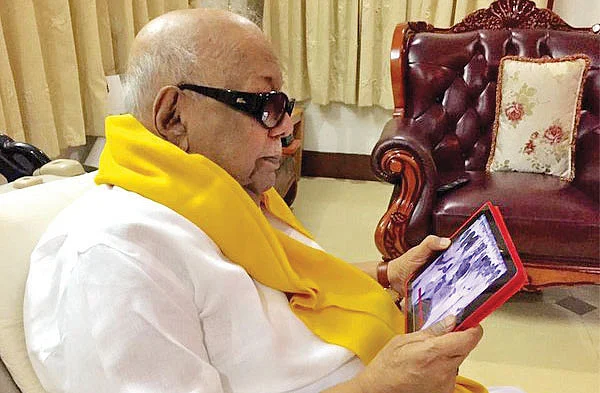 இவங்களுக்கு வயதே ஆகாது!
