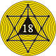 இறையுதிர் காடு - 18