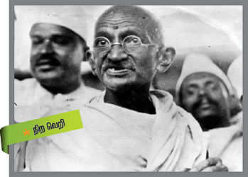 ஹாய் மதன் கேள்வி - பதில்