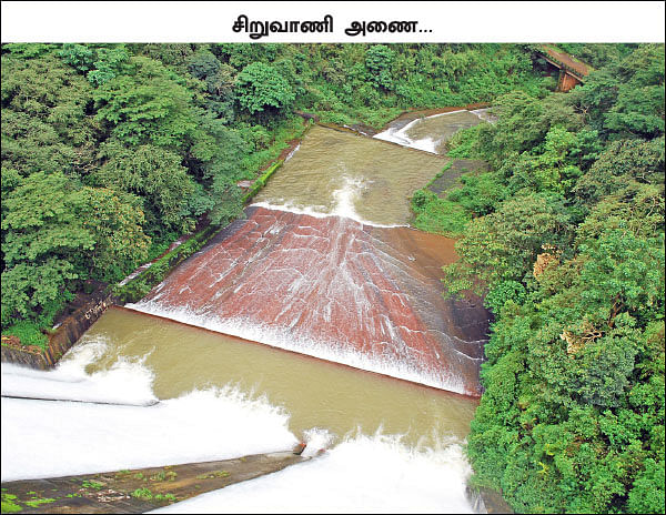 தமிழகம் இன்ஃபோ ஸ்பெஷல் #6 - கோவை 200 - இன்ஃபோ புக்