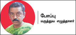 நிலவைக் காட்டி அமுது ஊட்டி - 8