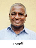மனை வாங்குவோர் உஷார்...