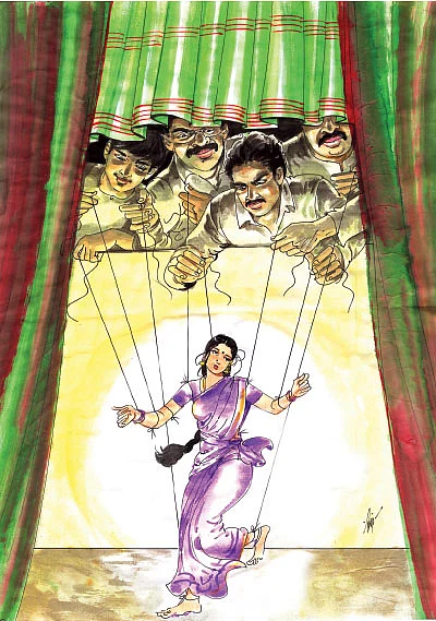 பேசாத பேச்செல்லாம்... - 13