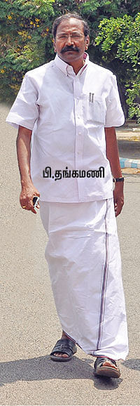 மந்திரி தந்திரி - 17 !