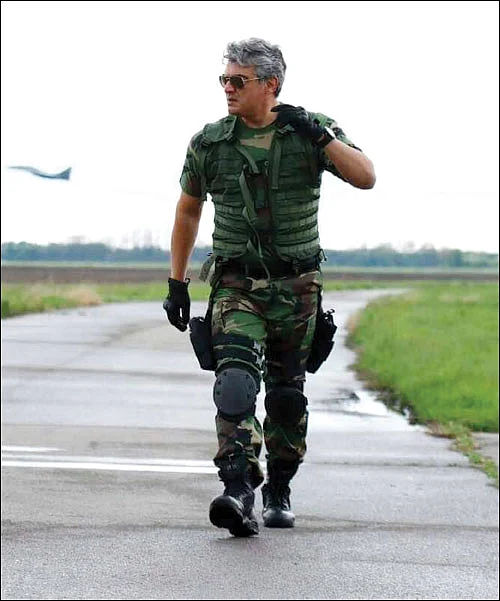 இன்பாக்ஸ்