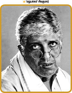 விகடன் மேடை - சூர்யா