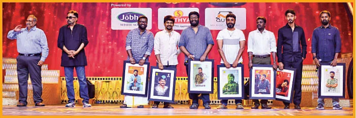 இது விகடன் மாஸ்!