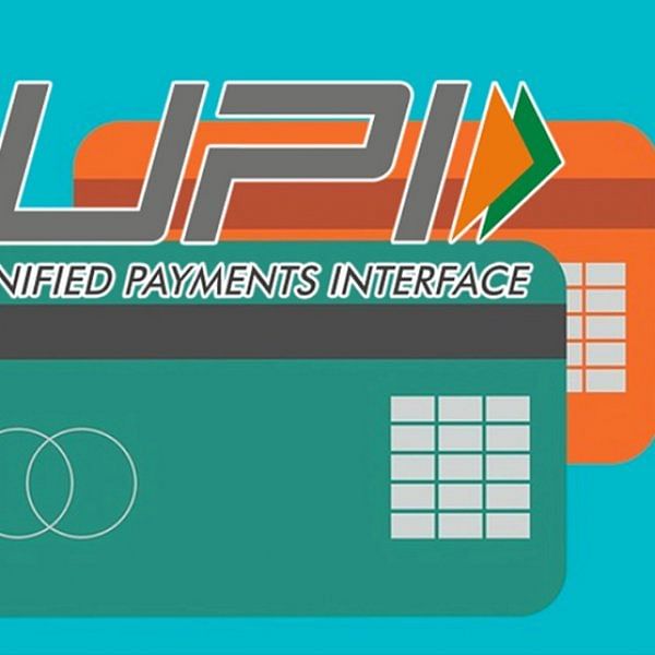 UPI