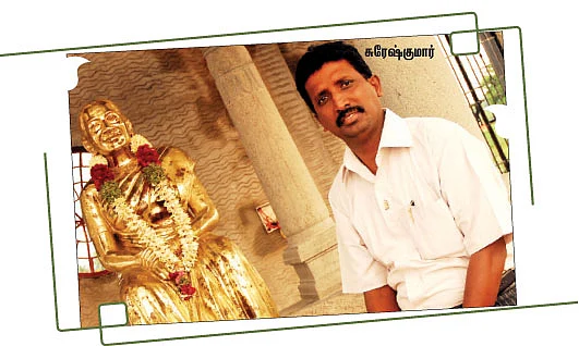 துறையூரில் அன்னைக்கு ஓர் ஆலயம்!
