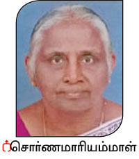 நல்மருந்து - தெரிந்த செடிகள்... தெரியாத பயன்கள்! - 10