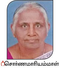 நல்மருந்து -  தெரிந்த செடிகள்... தெரியாத பயன்கள்! - 10