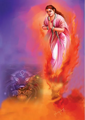 சித்தத்தைத் தெளிவாக்கும் ஜோதிட சிந்தனைகள்