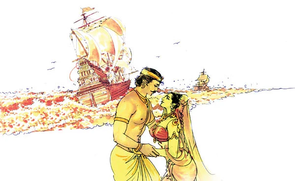 ஆனந்தவல்லியின் காதல்