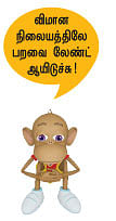 மனம் கொத்திப் பறவை - 26