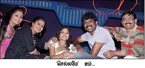 கேபிள் கலாட்டா