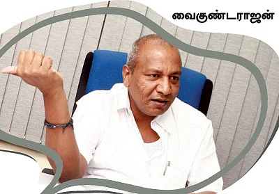 வைகுண்டராஜன் வசமானது நாடார் சங்கம்!