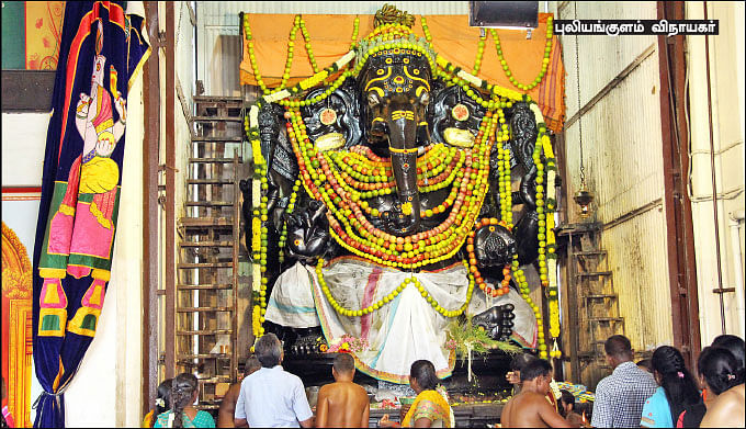 தமிழகம் இன்ஃபோ ஸ்பெஷல் #6 - கோவை 200 - இன்ஃபோ புக்