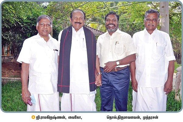 "நாங்க நாலு பேர்... எங்களுக்கு ஈகோவே கிடையாது!”