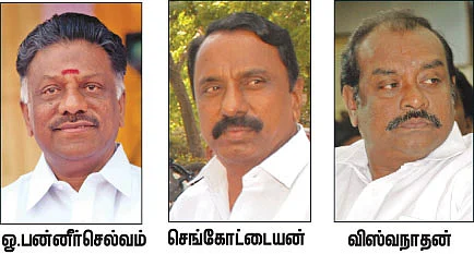 சி.எம். சர்க்கிள்!