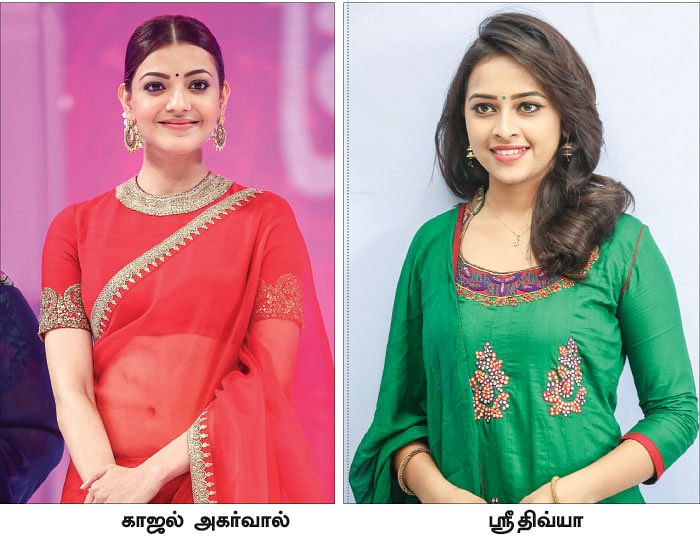 மிஸ்டர் மியாவ்
