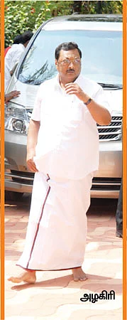 மிஸ்டர் கழுகு: ஜெ தந்த சீக்ரெட் ஃபைல்