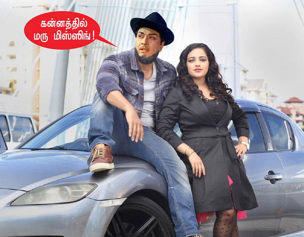 தாறுமாறு... தக்காளிச்சோறு!
