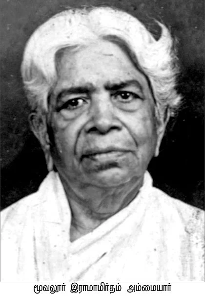புறக்கணிக்கப்படும் பெண் எழுத்து - சு.தமிழ்ச்செல்வி