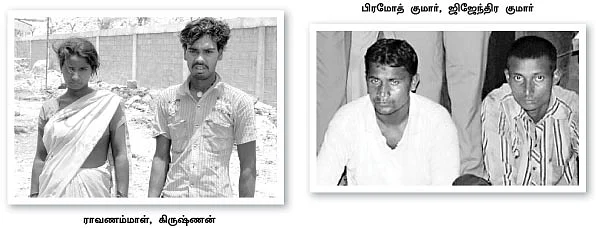 சொல்லவே கொடூரமான சம்பவம்...