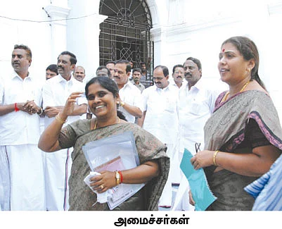 ஜெ. டீச்சர்...