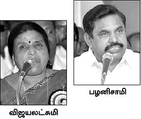 சேலம் ஒண்ணு... கோஷ்டிகள் நான்கு!