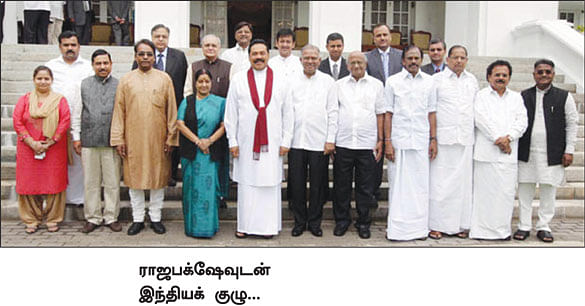 பிணி தீர்க்குமா ஈழ பிக்னிக்?