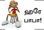 ரஜினி ஃபார்முலாவில் நயன்தாரா!