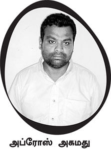 'அல்வா' அப்ரோஸ்!