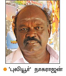 நேந்திரன் வாழை விலை வீழ்ச்சி... தீர்வு என்ன?