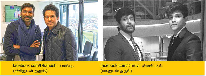 பெஸ்ட் ஆஃப் வலைபாயுதே
