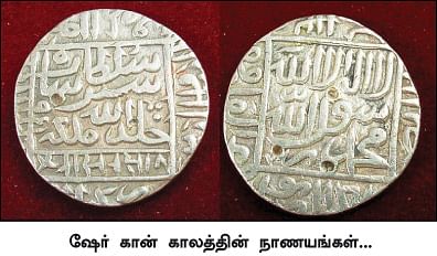 எனது இந்தியா!