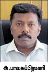 கொஸ்டீன் ஹவர்