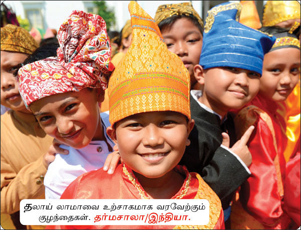 ஆல்பம்