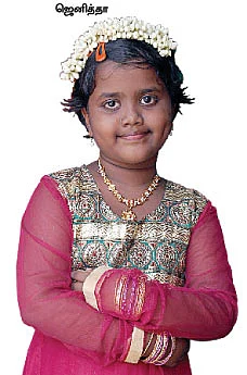 சுட்டி மனசு !