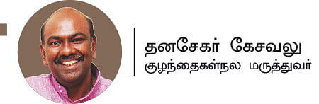 விரல் சூப்பும் வானவில்! - ஆனந்தம் விளையாடும் வீடு - 5